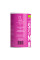 Супер Стрункий Мікс 300 г Bio Super Slim Mix 5193-DF